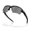 OAKLEY - FLAK 2.0 XXL