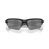 OAKLEY - FLAK 2.0 XXL