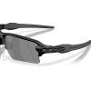 OAKLEY - FLAK 2.0 XXL