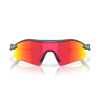 OAKLEY - RADAR PLATE