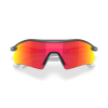 OAKLEY - RADAR PLATE