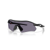 OAKLEY - RADAR PLATE