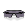 OAKLEY - RADAR PLATE