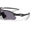 OAKLEY - RADAR PLATE