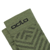 ODLO - THE CERAMICOOL QUARTER SOCKS