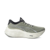 PUMA - MAGMAX NITRO TERRAINS