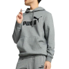 PUMA - ESSENTIALS NO.1 LOGO HOODIE