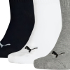 PUMA - QUARTER SOCKS (3-PACK)
