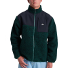 QUIKSILVER - SHALLOW WATER FULL ZIP SHERPA JACKET