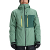 QUIKSILVER - SYCAMORE SOLID 20K TECHNICAL JACKET QUIKSILVER - SYCAMORE SOLID 20K TECHNICAL JACKET