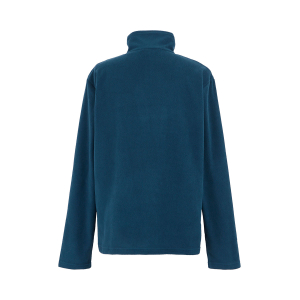 REGATTA - THOMPSON FLEECE