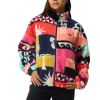 RIP CURL - KEEPSAKES POLAR FLEECE