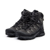 SALOMON - X ULTRA TREK GTX