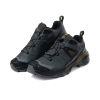 SALOMON - X ULTRA 360 GORE-TEX