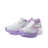 SAUCONY - ENDORPHIN SPEED 5