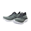 SAUCONY - TRIUMPH 23