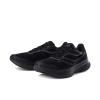 SAUCONY - COHESION 18