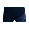 SPEEDO - BOYS MEDLEY LOGO AQUASHORT (5-16 YEARS)