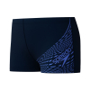 SPEEDO - BOYS MEDLEY LOGO AQUASHORT (5-16 YEARS)