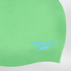SPEEDO - PLAIN MOULDED SILICONE JUNIOR SWIM CAP