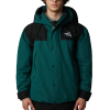 THE NORTH FACE - BASE CAMP VOYAGER DUFFEL 62L