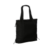 THE NORTH FACE - BOREALIS TOTE 22 L