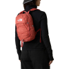 THE NORTH FACE - BOREALIS MINI BACKPACK 10 L