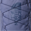 THE NORTH FACE - JESTER BACKPACK 24.6 L