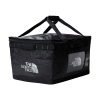 THE NORTH FACE - BASE CAMP GEAR BOX - MEDIUM 65 L
