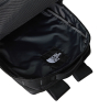 THE NORTH FACE - BASE CAMP VOYAGER DAYPACK 26 L