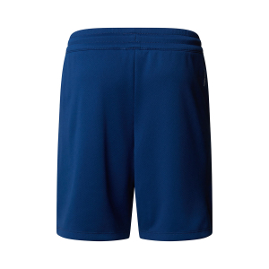 THE NORTH FACE - NEVER STOP SHORT