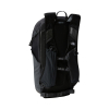 THE NORTH FACE - TRAIL LITE SPEED 20 L