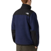 THE NORTH FACE - RETRO DENALI