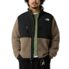 THE NORTH FACE - RETRO DENALI
