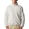 THE NORTH FACE - EXTREME PILE FULL ZIP FLEECE