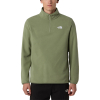 THE NORTH FACE - GLACIER FLEECE 1/4 ZIP JACKET