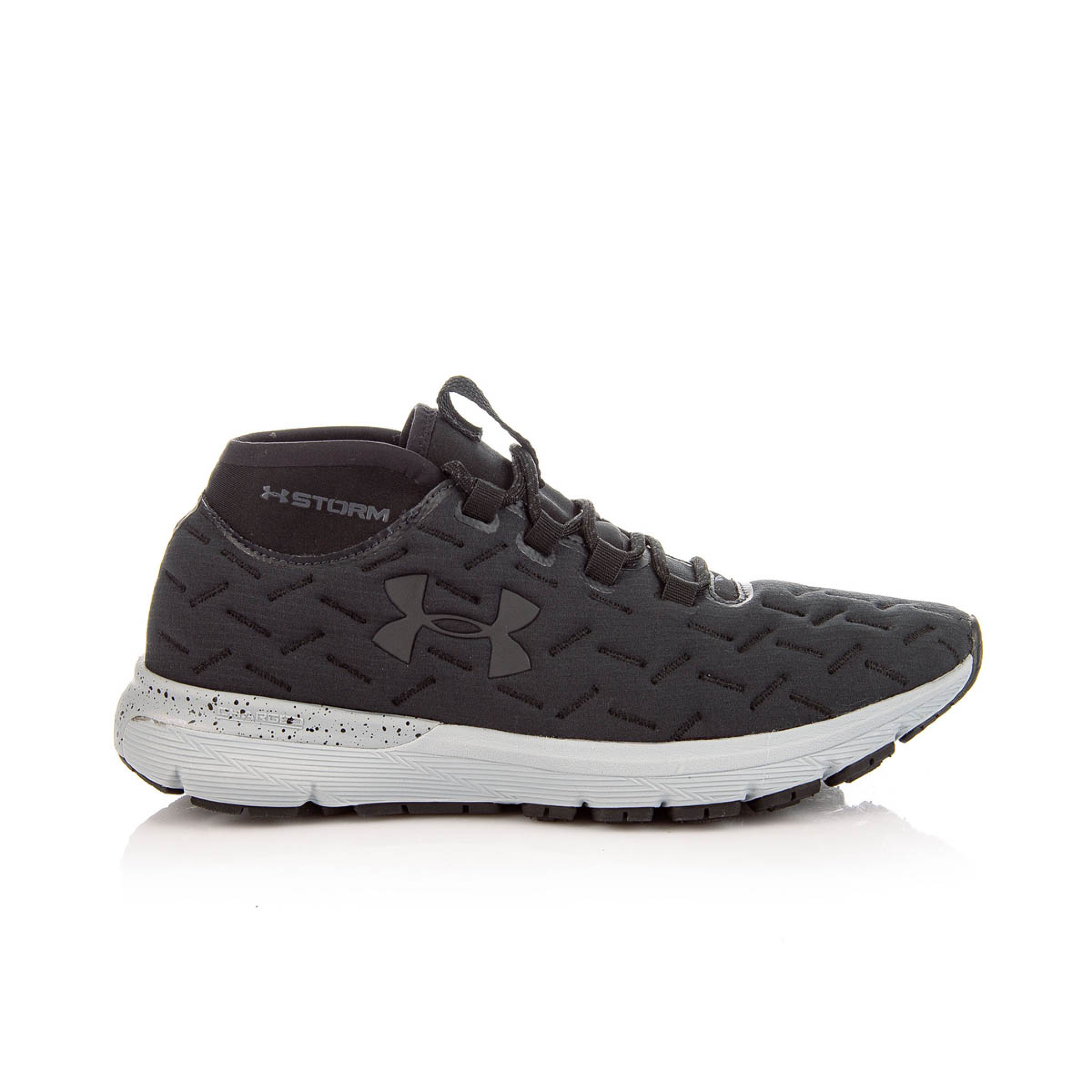 under armour charged reactor run