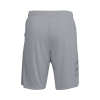 UNDER ARMOUR - TECH GRAPHIC SHORT