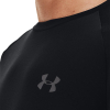 UNDER ARMOUR - TECH 2.0 T-SHIRT