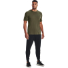 UNDER ARMOUR - LEFT CHEST LOGO