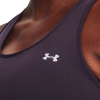 UNDER ARMOUR - ARMOUR RACER TANK