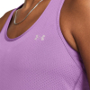 UNDER ARMOUR - HEATGEAR ARMOUR RACER TANK