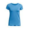 UNDER ARMOUR - HEATGEAR ARMOUR