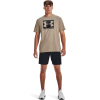 UNDER ARMOUR - BOXED SPORTSTYLE SS
