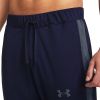 UNDER ARMOUR - KNIT TRACK SUIT