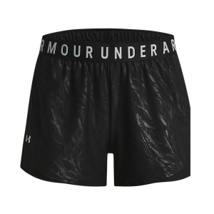UNDER ARMOUR - PLAY UP 3.0 EMBOSS SHORTS