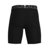 UNDER ARMOUR - HEATGEAR ARMOUR COMPRESSION SHORTS