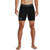 UNDER ARMOUR - HEATGEAR ARMOUR COMPRESSION SHORTS