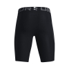 UNDER ARMOUR - HG ARMOUR LONG SHORTS