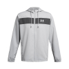 UNDER ARMOUR - SPORTSTYLE WINDBREAKER